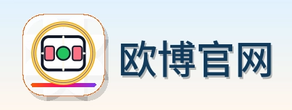 欧博官网 Logo